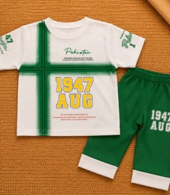 Green Star Kids Set