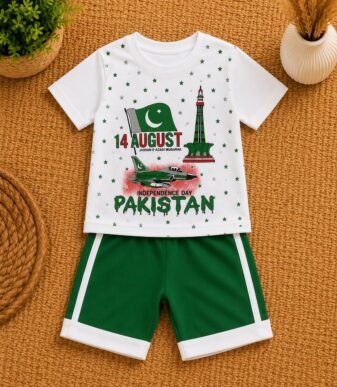 Azadi Little Stars Set