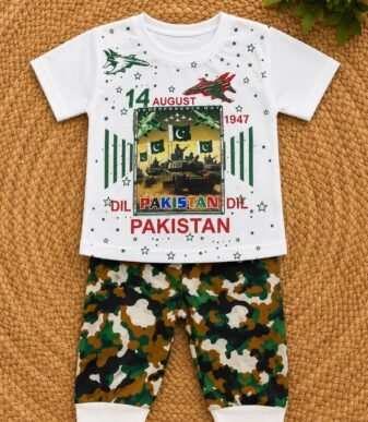 Pakistan Spirit Outfit